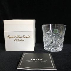 希少 高級シリーズ ホーヤ HOYA crystal glass tumblr collection 緻密カット ロックグラス タンブラー 箱入り