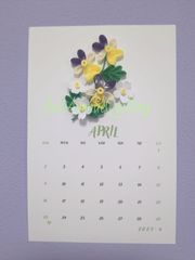 4月のカレンダーキット