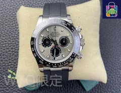 43今すぐ購入へようこそ! ！ROLEX 116519ln  ロレックスの40mm時計です46｜本日限定特価｜新品未使用--WTO輸入0-WTO店名をご確認ください