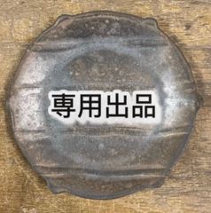 Kitty様　専用出品