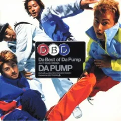 2026年最新】da pump ビデオの人気アイテム - メルカリ