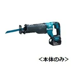 2026年最新】jr187dの人気アイテム - メルカリ