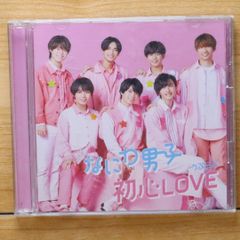 なにわ男子 初心LOVE CD Blu-rayセット - メルカリ