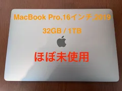 2024年最新】macbook pro 16インチ i9 2019 32gbの人気アイテム - メルカリ