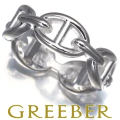 2025年最新】エルメス シェーヌダンクル リング 56の人気アイテム