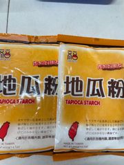 地瓜粉2点セット