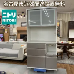 ニトリ 幅70cm 食器棚(アルミナ2 70DB WH) : ニトリ Yahoo!店
