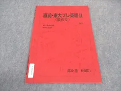 2025年最新】大島保彦の人気アイテム - メルカリ