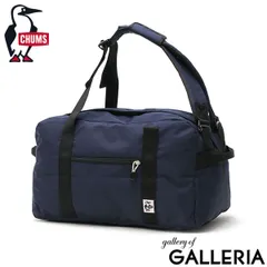 日本正規品 チャムス ボストンバッグ レディース メンズ 旅行 修学旅行 CHUMS 2WAYボストン リュック 小さめ ブランド 軽量 35L CH60-3577 Navy(N001)