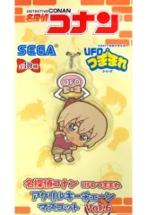 【中古】キーホルダー・マスコット(キャラクター) 安室透(幼少) UFOつままれアクリルキーチェーンマスコットVol.6 「名探偵コナン」