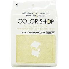 Item thumbnail for item 8efb14e6-4647-4d1e-b3e3-e019a254d96a