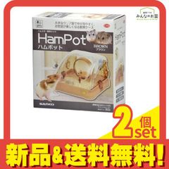 デス・ストランディング2 BBポッドスノードーム 2種セット - メルカリ