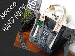 No.653【DENIM✖️SIDE pocket ToteBag】カートバッグ♡デニムリメイクトートバッグ👖ゴルフバッグ✨