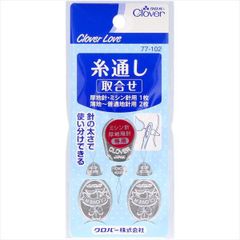 Item thumbnail for item 56f6fe2e-b989-45aa-a9e4-f1962cb0d820