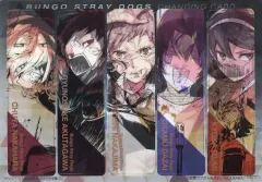 文豪ストレイドッグス　文スト　ヤングエース　チェンジングしおり　中原中也 文豪ストレイドッグス しおり 文スト 付録 栞 中原中也 織田