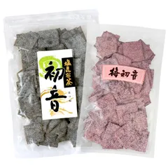 2025年最新】梅昆布茶の人気アイテム - メルカリ