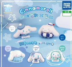 シナモロール マイカラー フィギュア ガチャ