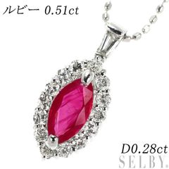 K18YG エメラルド ダイヤモンド リング 0.59ct D0.60ct - メルカリ 