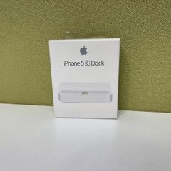 iPhone 5c Dock　箱デザインブルー・シルバーいずれか一つ