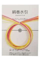 [とくさや] 絹巻き 水引 【 日本製 】3色 各10本セット (白／黄／ピンク)