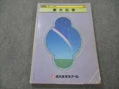 2023年最新】大西憲昇の人気アイテム - メルカリ