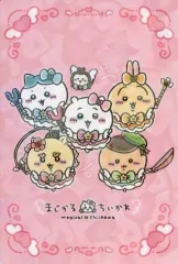 【中古】キャラカード 集合 トレーディングホログラムカード 「ちいかわ なんか小さくてかわいいやつ まじかるちいかわ」 グッズ購入特典