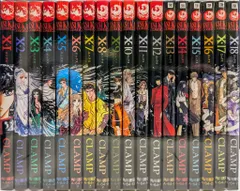 2025年最新】clamp x 全巻の人気アイテム - メルカリ