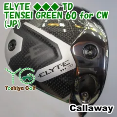 2025年最新】Callaway ELYTE ◇◇◇ TDの人気アイテム - メルカリ
