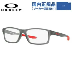 キッズ ジュニア用 オークリー 眼鏡 フレーム OAKLEY メガネ CROSSLINK XS クロスリンクXS OY8002-0349 49 レギュラーフィット スクエア型 スポーツ【国内正規品】