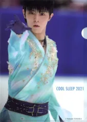 【新品】羽生結弦　西川クリアファイル　2021COOLSleepキャンペーン 羽生結弦選手を起用した『西川 COOL SLEEP 2022 キャンペーン