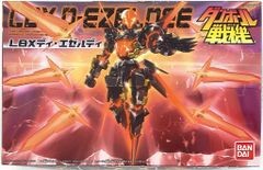 その他 SotakuxBrackl Supreme Death'sHead SotakuToys×BRACK METAL TOYS Supreme Leader Gordo Death's