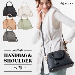 MURA シュリンクレザー ショルダーベルト付き ダブルファスナー ミニハンドバッグ (stb-152)