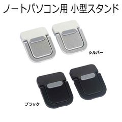 Item thumbnail for item 48629531-c37d-4b56-912c-72d1713ea83d