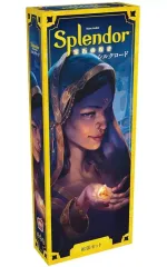 (未使用･未開封品)　宝石の煌き 日本語版 kmdlckf 宝石の煌き（2024年新版） 日本語版 - Engames Shop