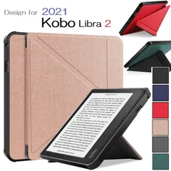 Kobo Libra 2 電子書籍リーダー本体 7インチ 中古品 Kobo Libra 2 電子書籍リーダー本体 7インチ 中古品 Kobo Libra