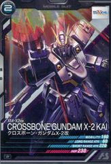 【PSA10/世界で15枚】マグナガルルモン Bo-851【旧デジモンカード】 旧デジモンカード マグナガルルモン bo851 - メルカリ