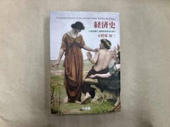 毎日かあさん(1～14巻・完結セット) 西原理恵子 - メルカリ