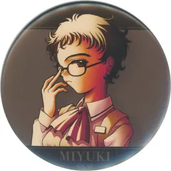 2025年最新】田町まひるの人気アイテム - メルカリ