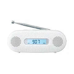 2024年最新】Panasonic FM-AM 2バンドレシーバー RF-TJ20-W 家電の人気