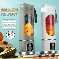 【新品•未使用】スロージューサー Amazon.co.jp: スロージューサー 搾りカス分離 低速回転