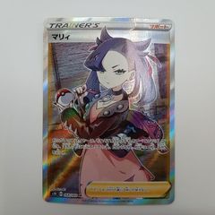 メルカリ便 魂の撃ち込み/Soul Spike 4枚セット 傷あり メルカリ