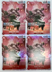 ONE PIECE CARD GAME スタートデッキEX ギア5 ロロノア•ゾロ SR 4枚