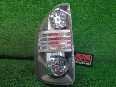 美品トヨタ 純正 ヴォクシー KOITO ZWR80G 左 テールランプ 美品トヨタ 純正 ヴォクシー KOITO ZWR80G 左 テールランプ