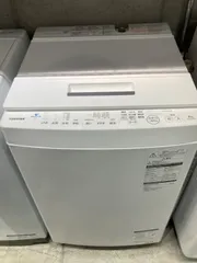 2023年最新】東芝 洗濯機 aw-8d8の人気アイテム - メルカリ