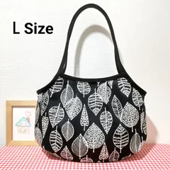 【L Size】グラニーバッグ(北欧風＊リーフ柄＊ブラック)