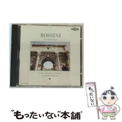 中古】 ザ・宴会芸 爆笑エンターテイメント! / 立川竜介 / 成美堂出版 - メルカリ