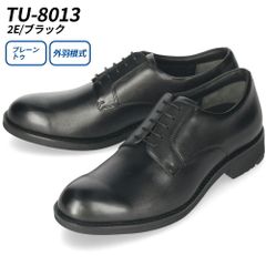 【TU8013（2E/ブラック）】texcy luxe テクシーリュクス ビジネスシューズ メンズ GORE TEX 本革 ゴアテックス 防水 幅広 3E 4E ブラック ブラウン プレーントゥ ストレートチップ スワールモカ ダブルモンク