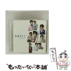 【中古】 smart「通常盤／初回プレス仕様」 / Hey!Say!JUMP / 