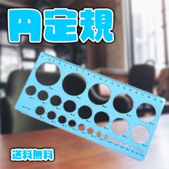 Item thumbnail for item 13884654-2eff-4f13-b4dd-e3f4f84be8e2