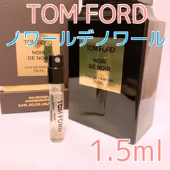 2024年最新】トムフォード 香水(ユニセックス)の人気アイテム - メルカリ